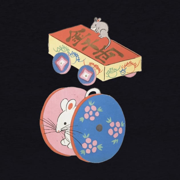 Cute Japanese Mouse Mice Play Art Aesthetic Wheels Game by TV Dinners